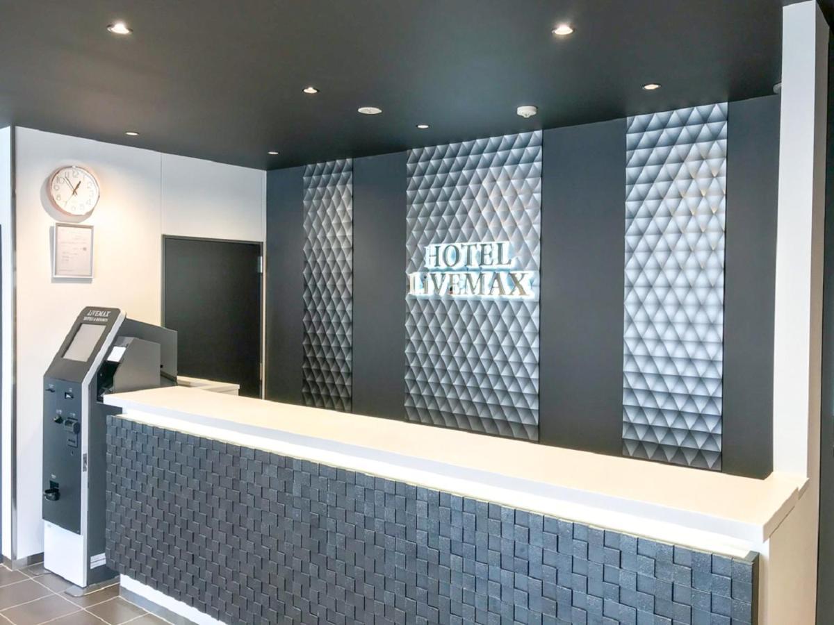 Hotel Livemax Budget Nagoya Shinkansen-Guchi Nagoia Exterior foto